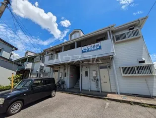 ハイツ皆和の画像