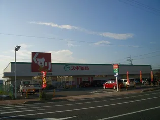 パサージュ B棟【1階】の周辺