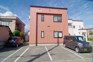 バーズネストの画像