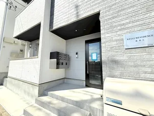 東京都足立区青井5【アパート】の外観