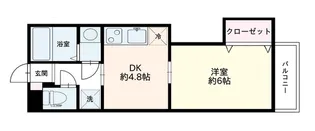 東京都目黒区原町1【マンション】の間取り