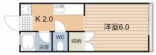 イエローハウス【2階】の間取り