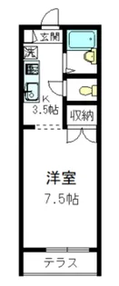エミールガーデン【1階】の間取り