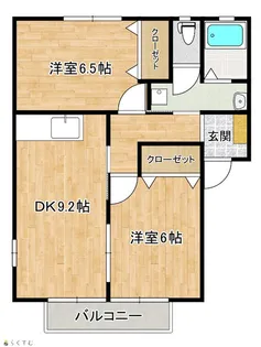 グリーンゲーブルズ【2階】の間取り