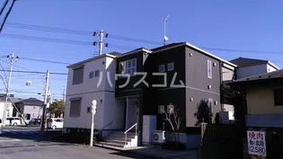 スリジェ湘南の画像