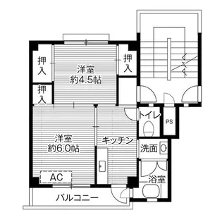ビレッジハウス三田3号棟【3階】の間取り