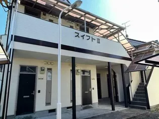 スイフト2の画像