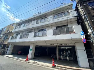 弘栄マンションの画像