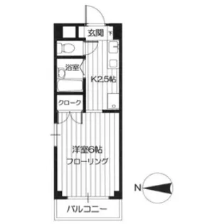 サクラハイム日ノ出【3階】の間取り