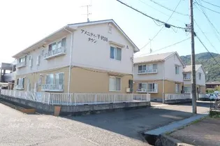 アメニティータウン千代田の画像