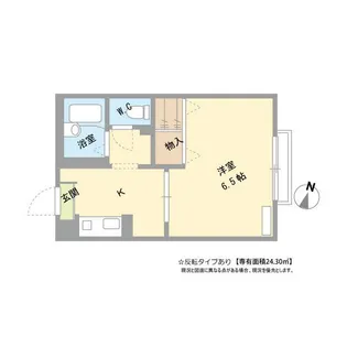 シュウフレグランス E棟【2階】の間取り