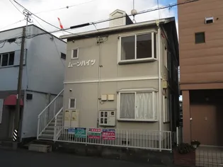 ムーンハイツの画像