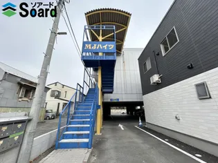 MJハイツの画像