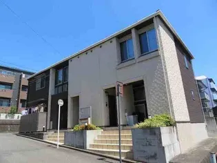 MAPLE HOUSEの画像