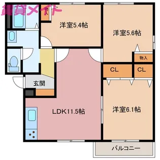 マウントクック D棟【2階】の間取り