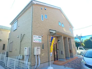 辛夷(こぶし)【2階】の外観