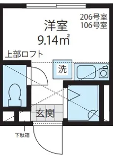 Belforma【1階】の間取り