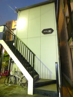 メゾン金山の画像