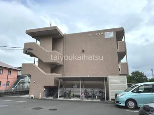 アクロス平松の画像