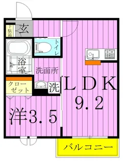 ルピアオウギ【2階】の間取り