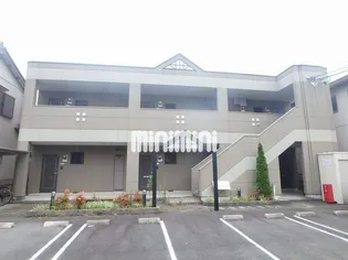 ウイングコートの画像