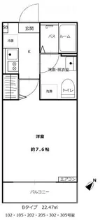 グレールブルグ【3階】の間取り