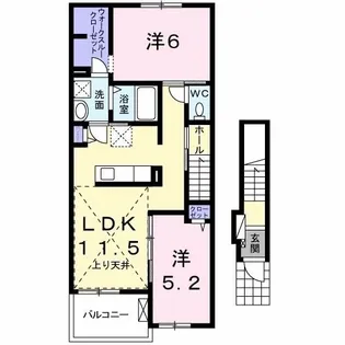 シャンテ A【2階】の間取り