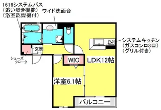 デュオグラン大日リーフ【2階】の間取り