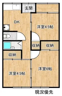 昌栄ハイツ【1階】の間取り