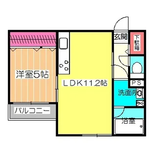 コスモス【1階】の間取り