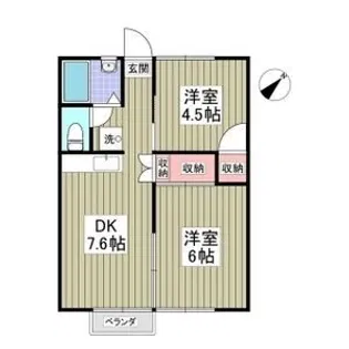 サンブルーム【2階】の間取り