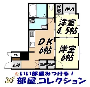 黄金ハイツ【4階】の間取り