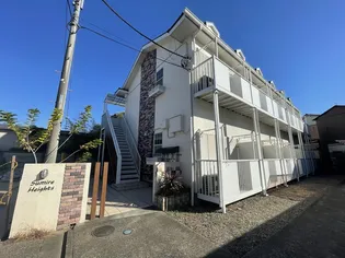 すみれハイツの画像