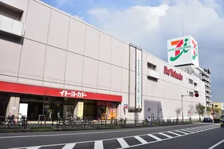 ラ・スペランツァ【1階】の周辺