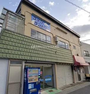 栄ハイツの画像