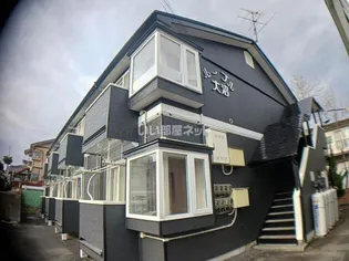 ルーブル大沼の画像