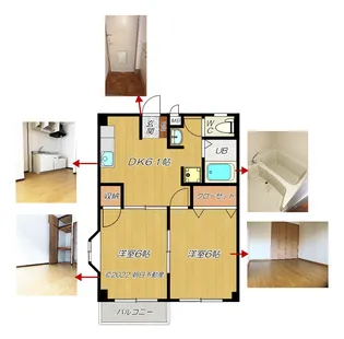 ステイタス月隈(つきくま)II棟【2階】の間取り