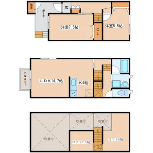 CCR2010【1階】の間取り