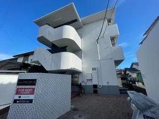 クリオ片倉町参番館【2階】の外観