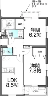 Mars cort【1階】の間取り