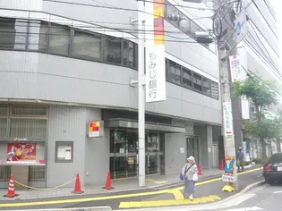 光町ハイム【7階】の周辺