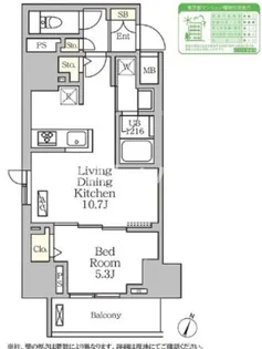 コートレジデンス南大塚【4階】の間取り