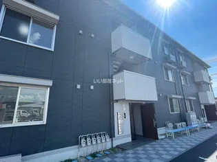 アルフィーネIIの画像