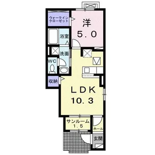 アルモニーC【1階】の間取り