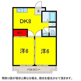 千葉県千葉市花見川区犢橋町【マンション】の間取り