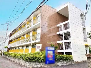 レオパレスポワールみゆきIIの画像