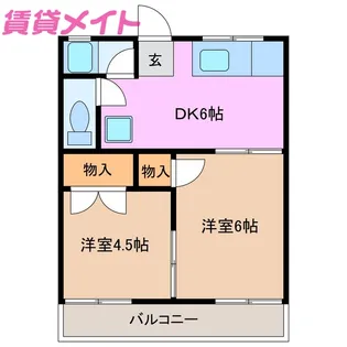 KMマンション【2階】の間取り