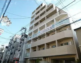 東京都豊島区西巣鴨2【マンション】の外観