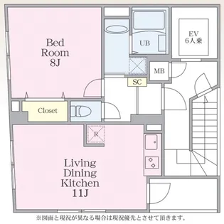 東京都台東区浅草橋1【マンション】の間取り