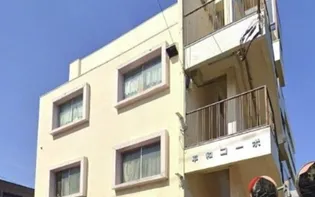 平和堂ビル【4階】の外観